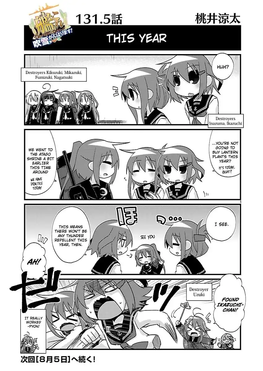 Kantai Collection - Kankore - 4-koma Comic - Fubuki, Ganbarimasu! Chapter 131.5 1